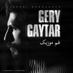 دانلود آهنگ ترکی آلسالار هرنییمی منیم سوزوم یوخ (گری قایتار) از مهدی بابازاده